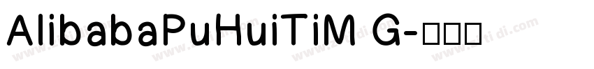 AlibabaPuHuiTiM G字体转换